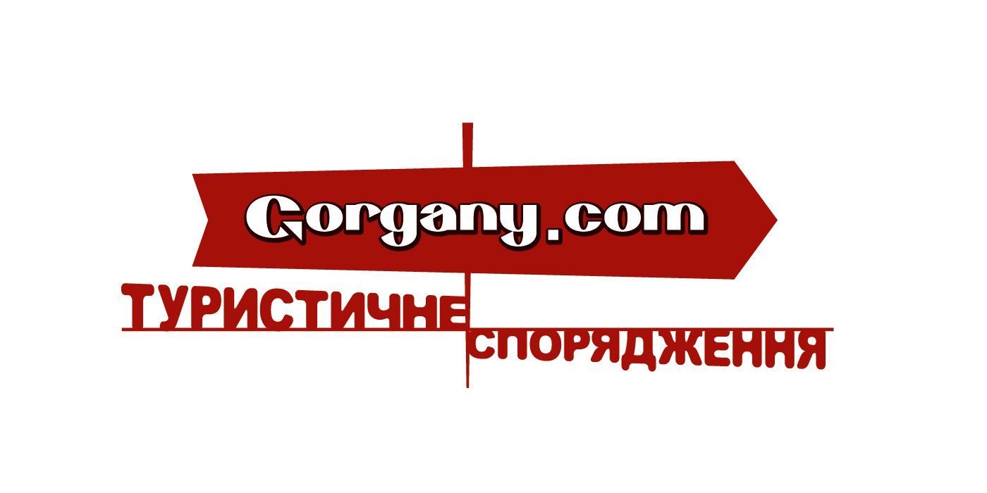 Gorgany.com