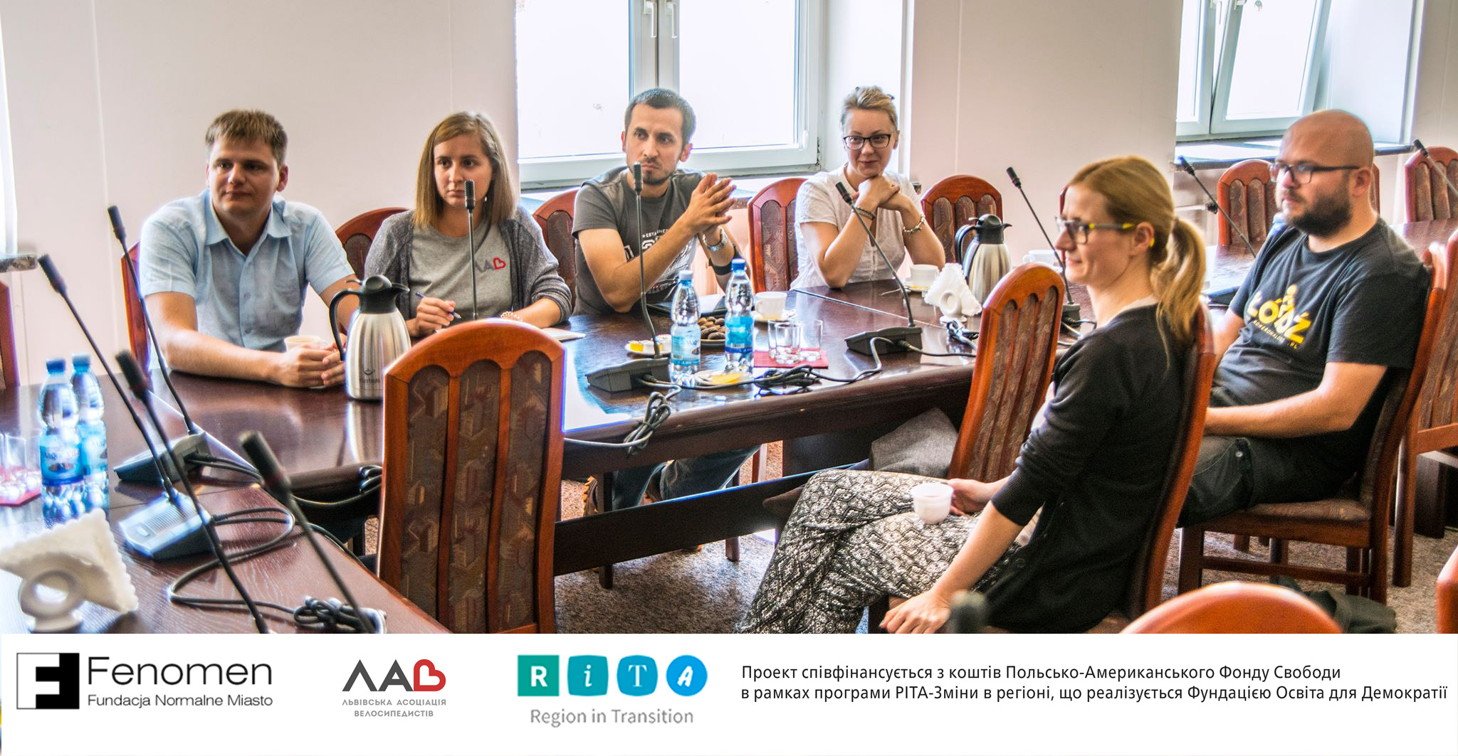 Візит ГО “ЛАВ” та працівників ЛМР до Лодзі (Польща) в рамках проекту «Зрозуміти обидві сторони»